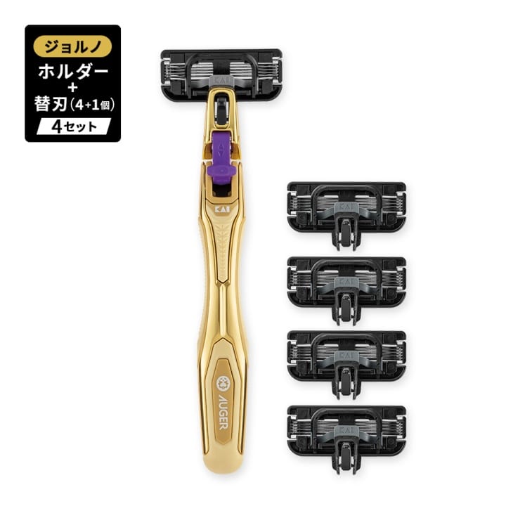 貝印 ジョジョ×AUGER カミソリセットがオンライン限定で登場！ジョジョ
