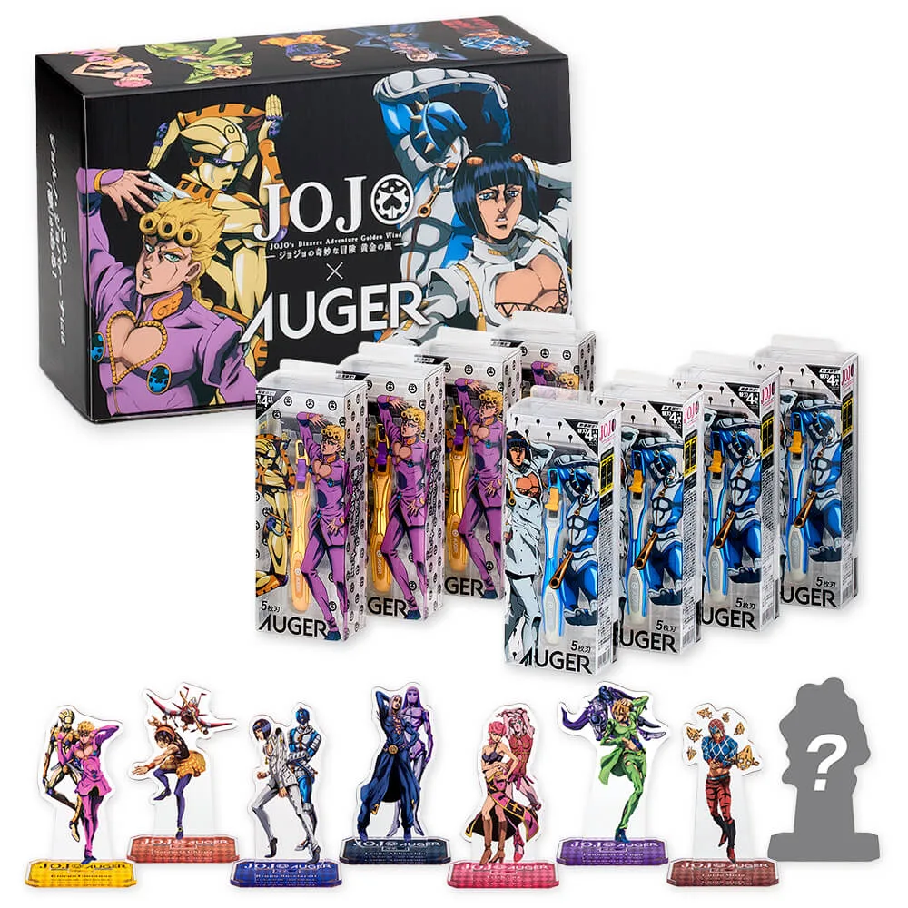 貝印 ジョジョ×AUGER カミソリセットがオンライン限定で登場！ジョジョ