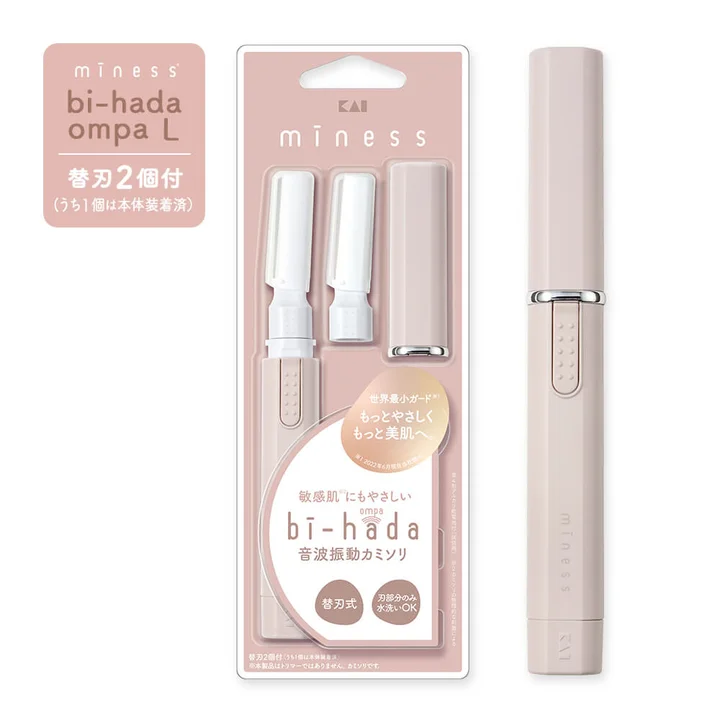 miness bi-hada ompa L のパッケージと本体。替刃2個付きの音波振動カミソリ