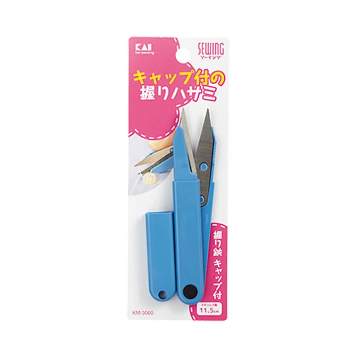 貝印 握り鋏 キャップ付 11.5cm の全体写真