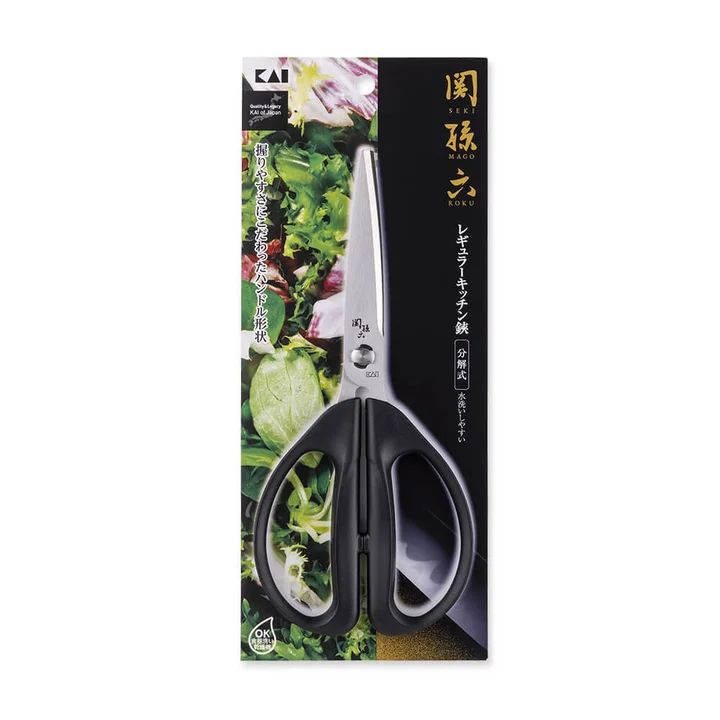 関孫六 レギュラーキッチン鋏のパッケージ。「分解式 水洗いしやすい」「握りやすさにこだわったハンドル形状」と食器洗い乾燥機OKの表示