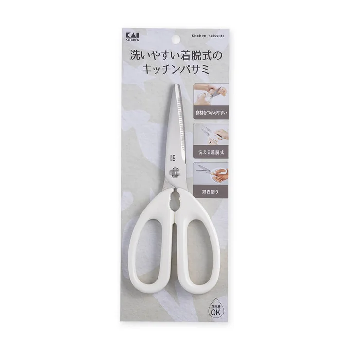 キッチンバサミ セパレートタイプのパッケージ。「洗いやすい着脱式のキッチンバサミ」と食洗機OKの表示