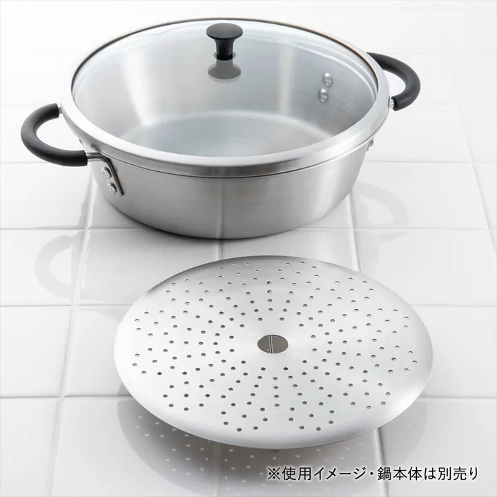 o.e.c. スチームプレート 20cmと鍋を並べた使用イメージ。鍋本体は別売り