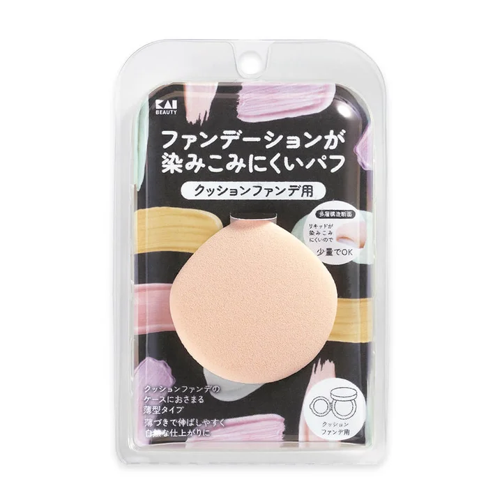 貝印 ファンデーションが染みこみにくいパフ クッションファンデ用のパッケージ しずく型の薄いパフ