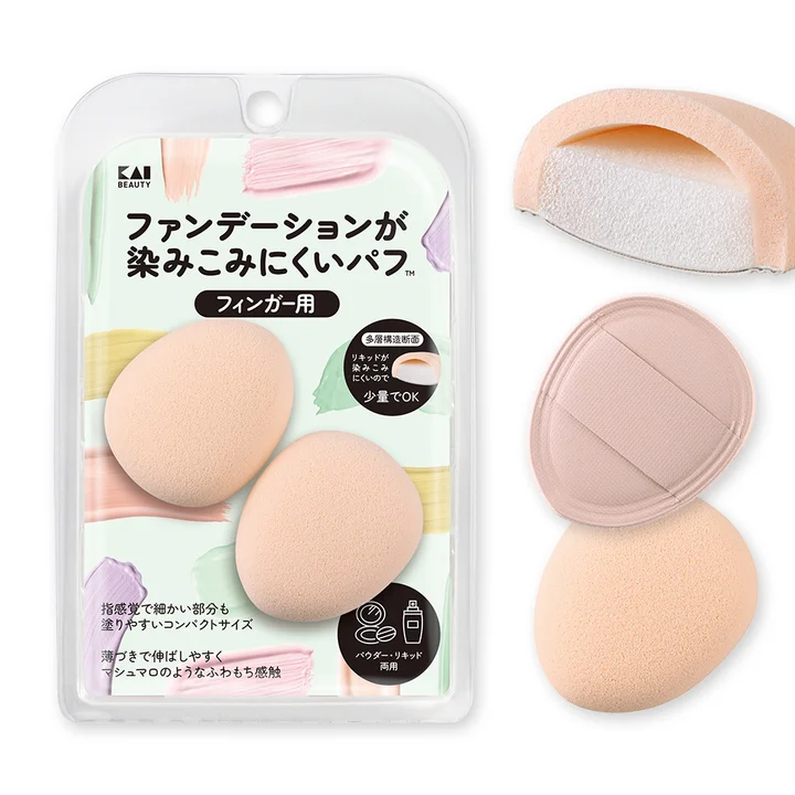 貝印 ファンデーションが染みこみにくいパフ フィンガー用のパッケージ 小さな卵型のパフとバンド