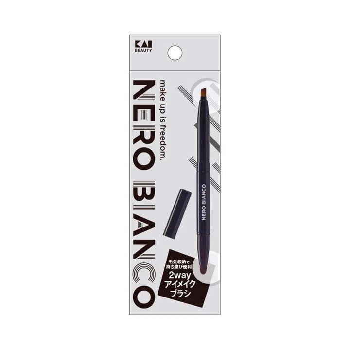 貝印 NERO BIANCO 2way アイメイクブラシのパッケージ 黒と白のNERO BIANCOロゴ