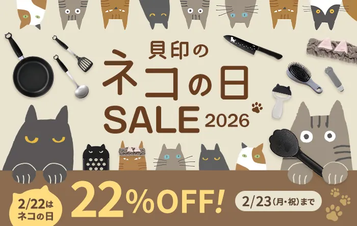 貝印 ネコだらけキャンペーン2026 のバナー