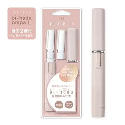 貝印 miness bi-hada ompa L のパッケージと本体。くすんだピンクのスティック型で「音波振動カミソリ」と書かれている