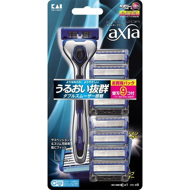 KAI RAZOR axiaバリューパックスリムの青いパッケージ（ホルダー1本と替刃9個）
